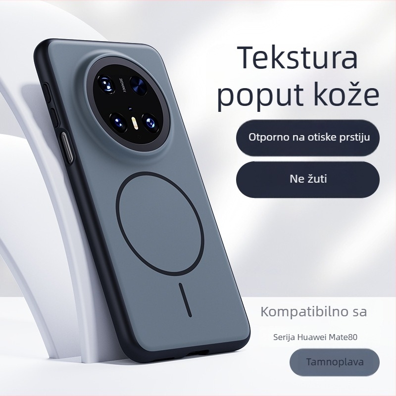 Zaštitna futrola za Huawei P90 Pro Max, serija Unbounded, potpuno pokriće, dodir kože, mat završni sloj, magnetsko prianjanje