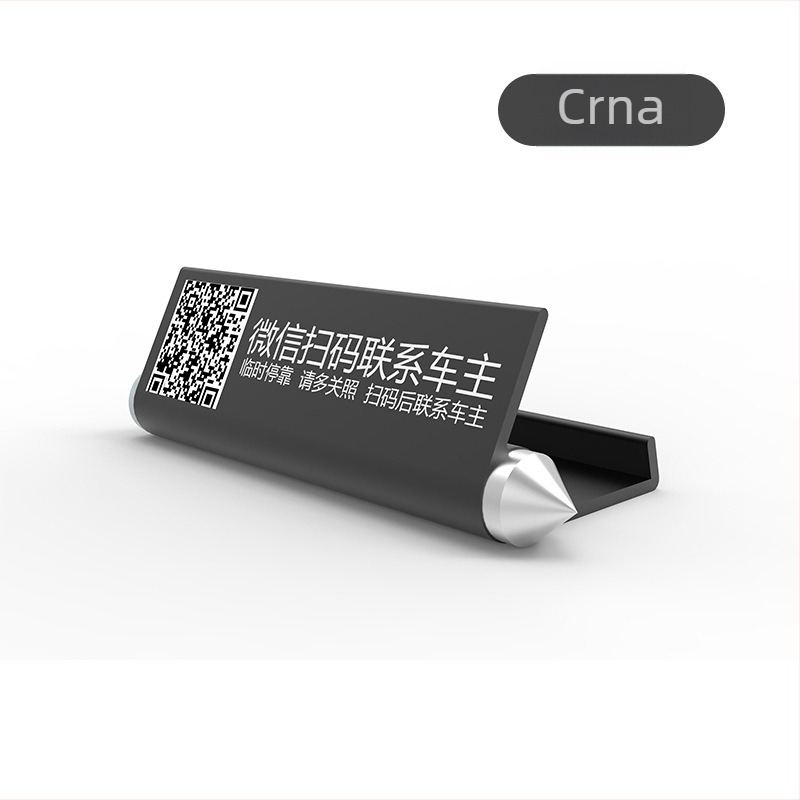 Auto držač za telefon 4 u 1 s QR kodom, aromaterapija, privremena tablica za parkiranje, metalni, model 023, moguć prilagođeni logotip