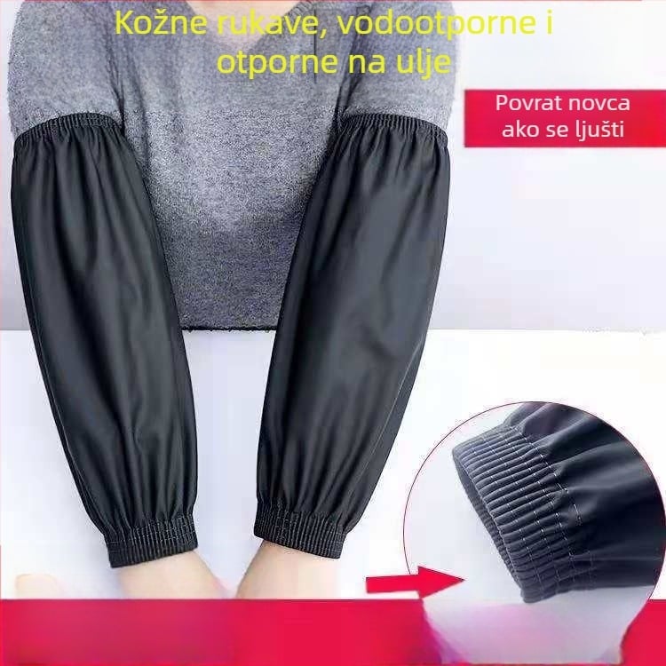 Kožni rukav za podlakticu - vodootporan i otporan na ulje, produženi PU premaz, za odrasle, unisex, kuhinjska rad