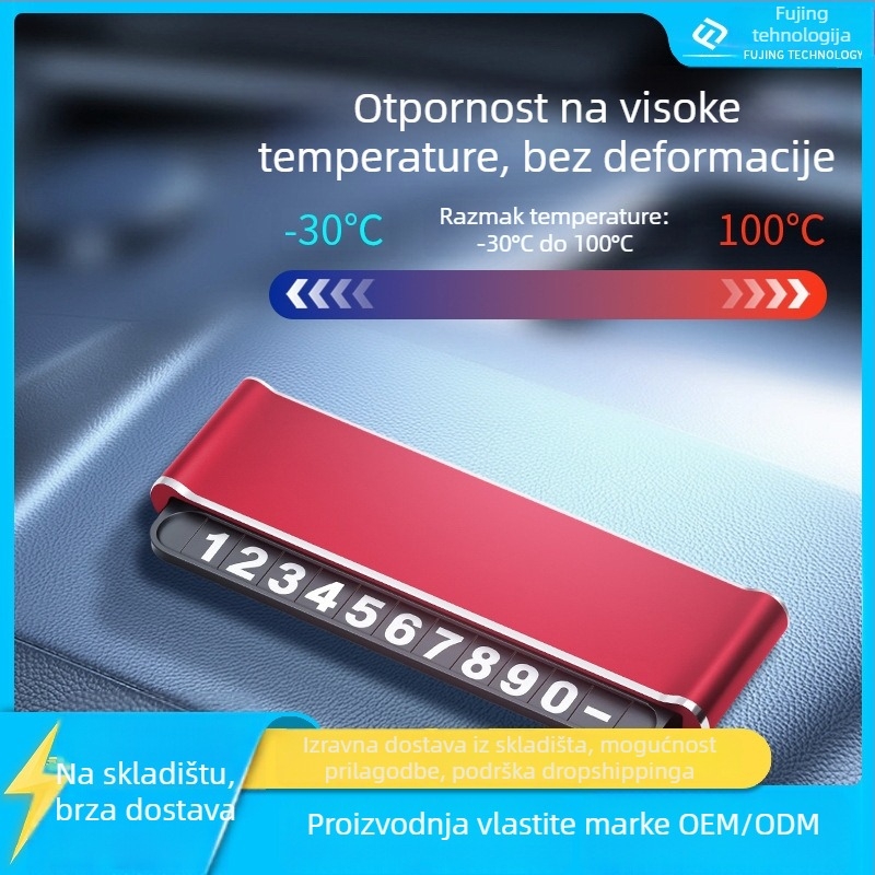 Privremena pločica za parkiranje automobila - aluminijska legura, model G201, moguć prilagodba, ispis logotipa moguć, skriveni tip