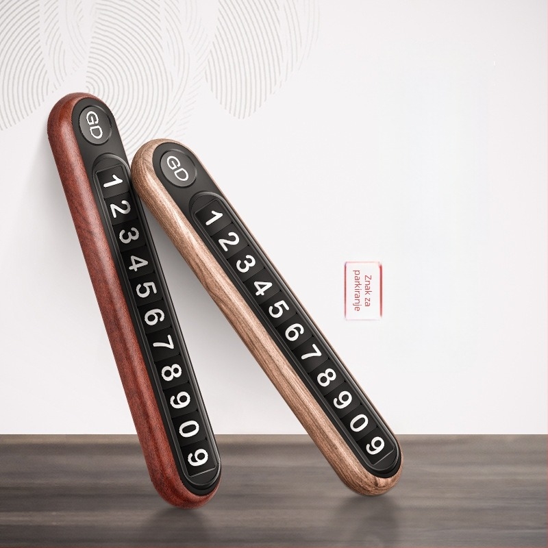 Drveni znak za parkiranje, poklon s prilagođenim logom, fosforescirajući, DIY tablica za premještanje automobila s telefonskim brojem