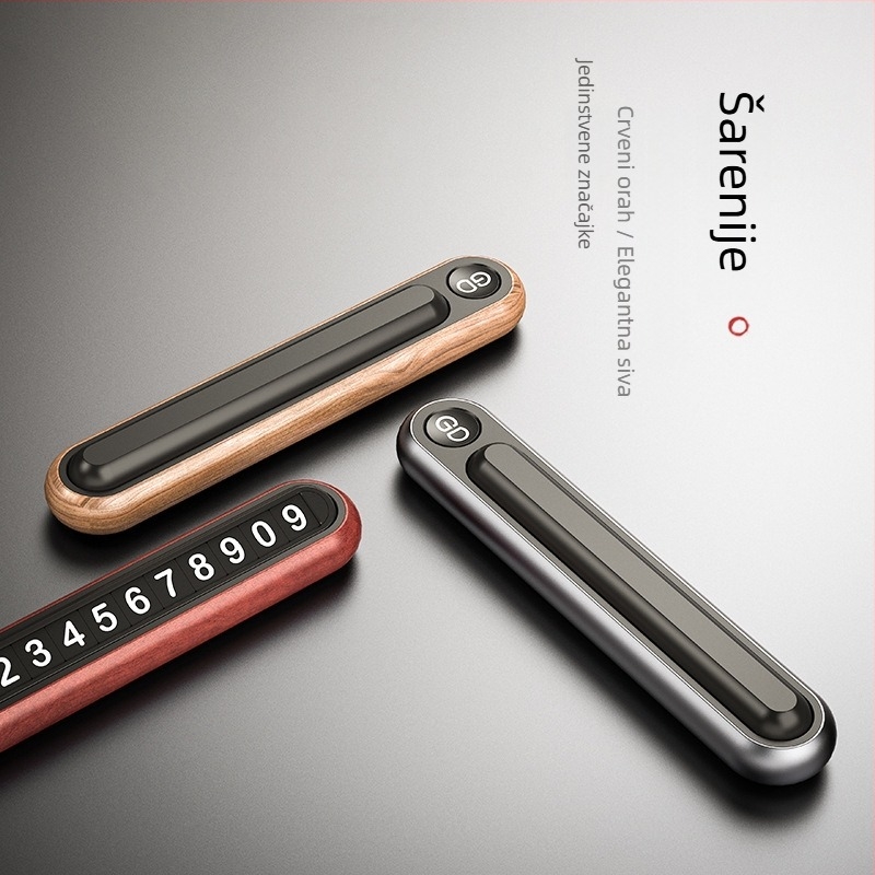 Drveni znak za parkiranje, poklon s prilagođenim logom, fosforescirajući, DIY tablica za premještanje automobila s telefonskim brojem