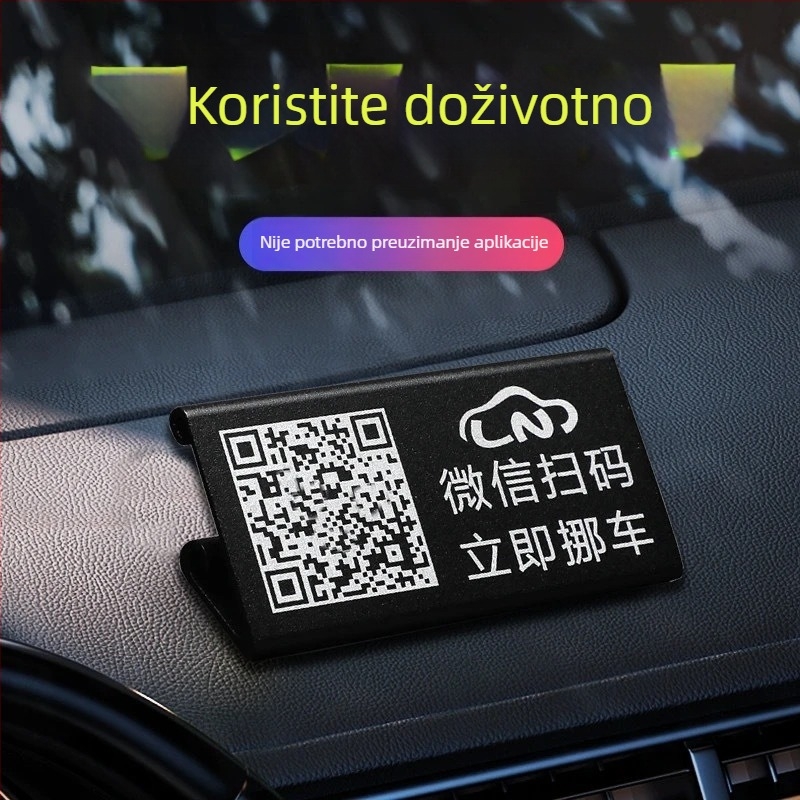 Automobilska privremena tablica za parkiranje s QR kodom — Solitary Snake metal, model 588, dvodimenzionalni kod, otisnuti logotip