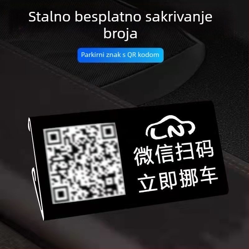 Automobilska privremena tablica za parkiranje s QR kodom — Solitary Snake metal, model 588, dvodimenzionalni kod, otisnuti logotip