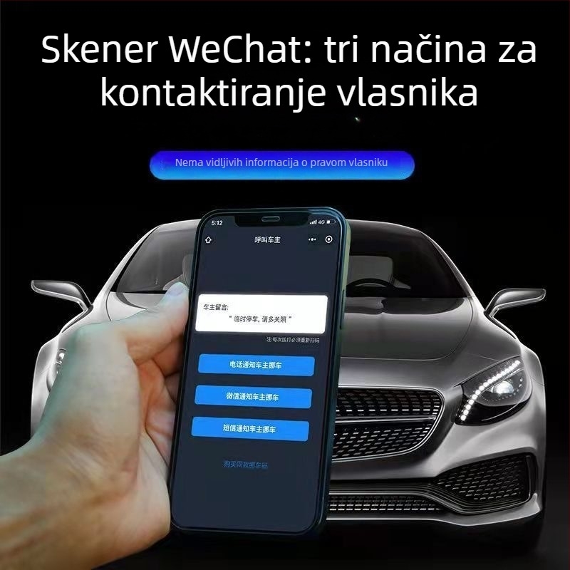 Automobilska privremena tablica za parkiranje s QR kodom — Solitary Snake metal, model 588, dvodimenzionalni kod, otisnuti logotip