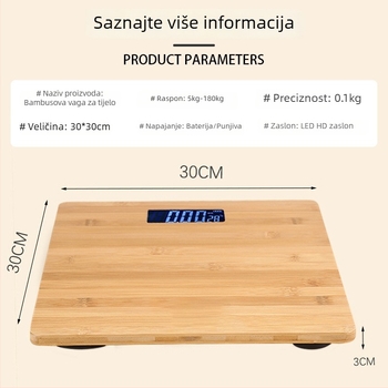 Bambusna elektronička vaga za tijelo, kućna precizna vaga za studente u domu