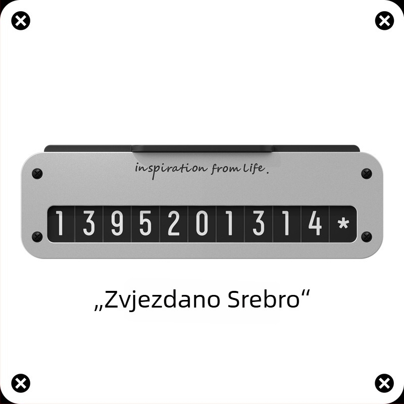 Skrivena ploča za parkiranje automobila s brojem – metalna, model 202305061928, moguć ispis logotipa, prilagodljivo