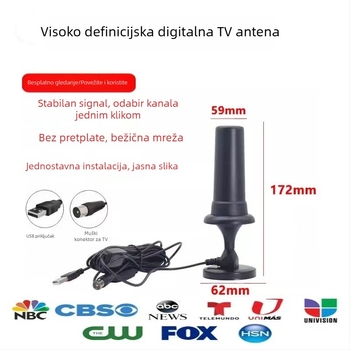Unutarnja TV antena s dobitkom 42 dBi, raspon frekvencija 470–862 MHz, impedancija 75 Ω, VSWR ≤1,5