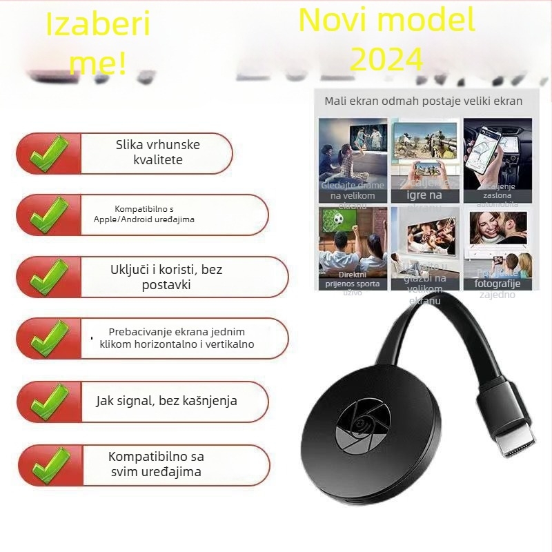 Bežični HDMI prijemnik za prikazivanje zaslona s mobitela na TV, 480p, 128 MB memorije, Wi‑Fi, model 2025