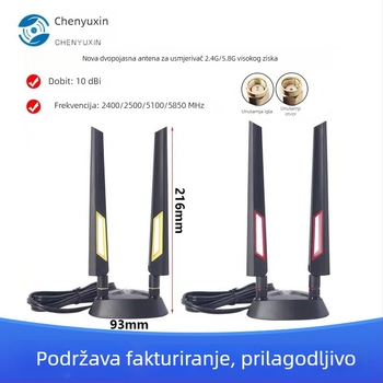 Antena za mrežnu karticu routera, 2,4/5,8 GHz, s usisnom čašom, WiFi 6/7, antena u obliku ljepilne štapice, kompatibilna s 4G/5G