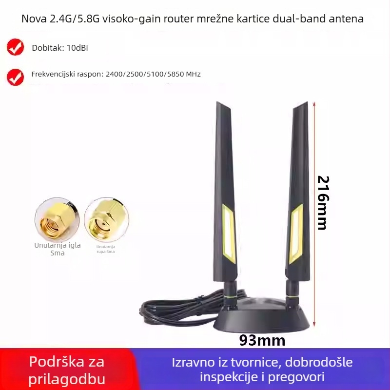 Antena za mrežnu karticu routera, 2,4/5,8 GHz, s usisnom čašom, WiFi 6/7, antena u obliku ljepilne štapice, kompatibilna s 4G/5G
