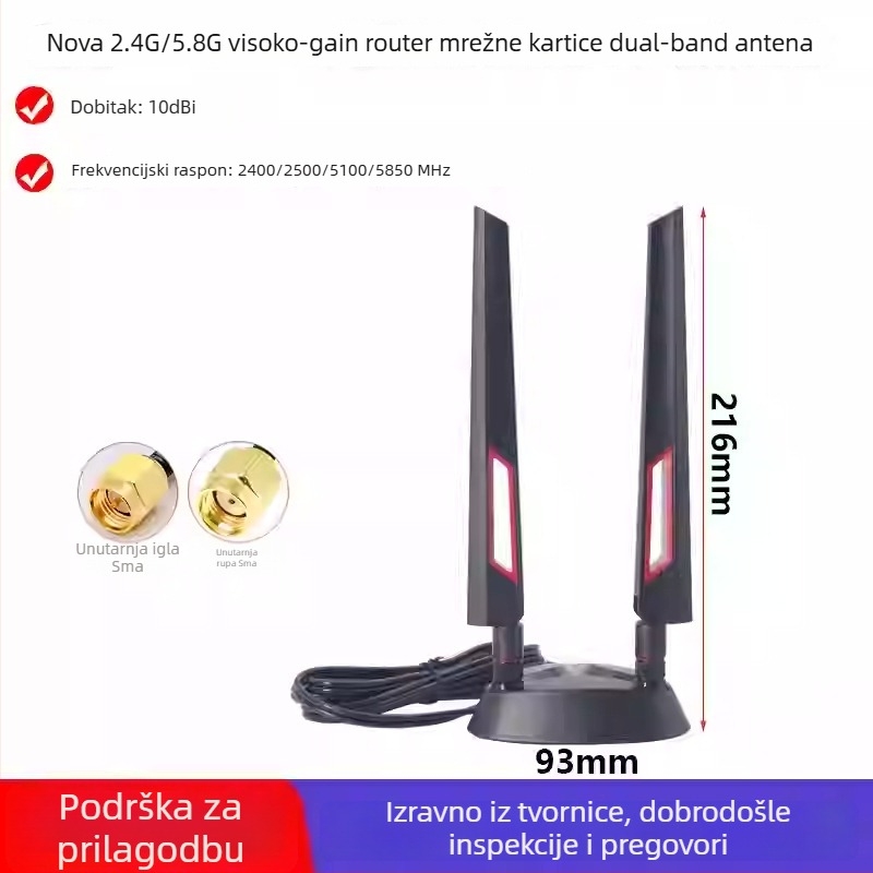 Antena za mrežnu karticu routera, 2,4/5,8 GHz, s usisnom čašom, WiFi 6/7, antena u obliku ljepilne štapice, kompatibilna s 4G/5G