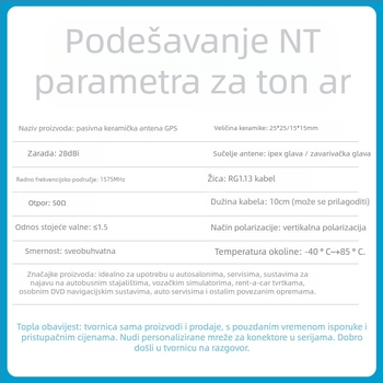 Beidou-GPS aktivna dvobandna antena s ugrađenim keramnim modulom, 28 dBi dobitka, 600–6000 MHz, 50 Ω, SWR ≤1.5