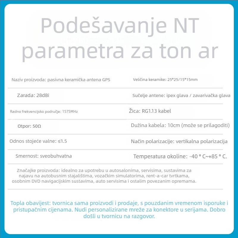 Beidou-GPS aktivna dvobandna antena s ugrađenim keramnim modulom, 28 dBi dobitka, 600–6000 MHz, 50 Ω, SWR ≤1.5
