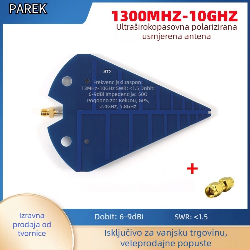 HT5 UWB logaritamska periodična antena, raspon 1300–10000 MHz, puni domet, visok dobitak, usmjerena prijemna antena