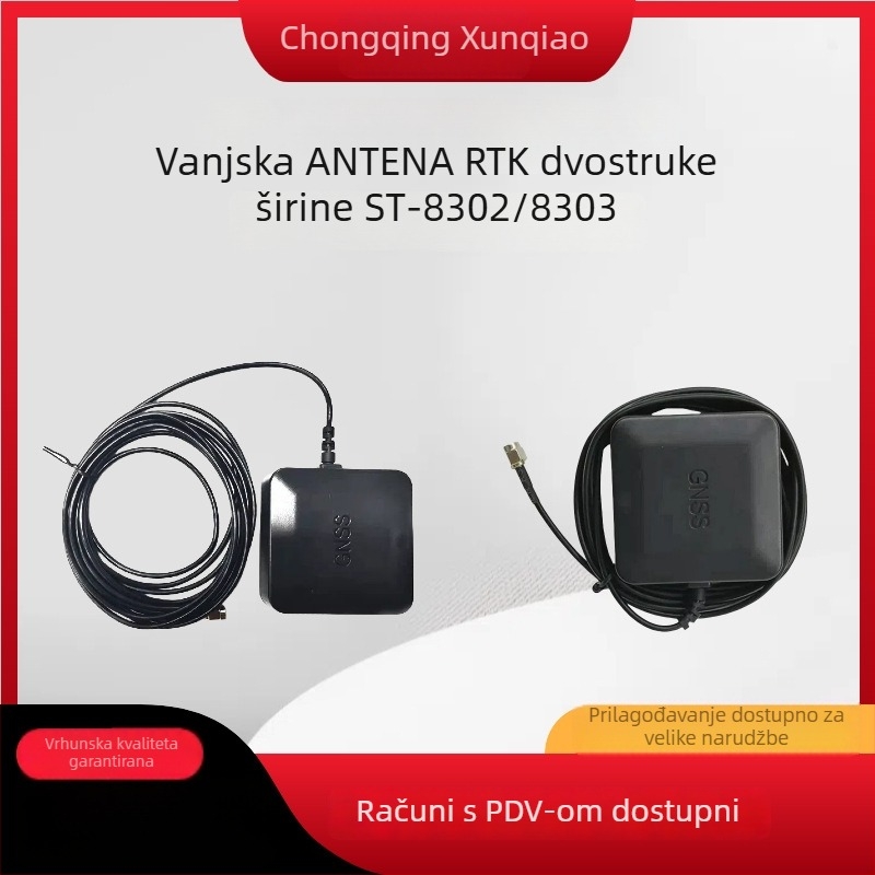Višefrekvencijski GNSS prijemnik s aktivnom antenom ST8302/8303, visok dobitak, magnetska montaža, modul višesatellitnog sustava