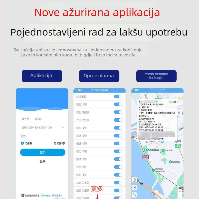 2G GPS locator za vozila, model J14A, preciznost GPS 3–30 m, načini alarma: vibracije, prekid napajanja, ograda, pretjecanje brzine, napajanje iz vozila, karte Baidu/AMAP/Google