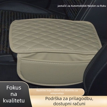 Kožni jastuk za naslon za ruku u automobilu s podiznim slojem, višenamjenska torba za pohranu, zaštita središnjeg naslona, mreža protiv klizanja