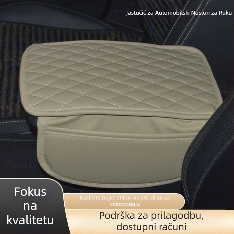 Kožni jastuk za naslon za ruku u automobilu s podiznim slojem, višenamjenska torba za pohranu, zaštita središnjeg naslona, mreža protiv klizanja