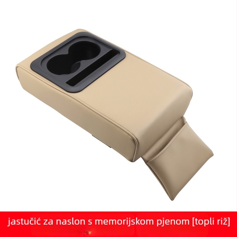 Kožna jastučica naslon za ruku autom, povišeni naslon za lakat, univerzalni središnji naslon s držačem za čaše na stražnjem sjedalu • Materijal: koža • Univerzalni model • Prilagodljiv dizajn • Težina: 730 g