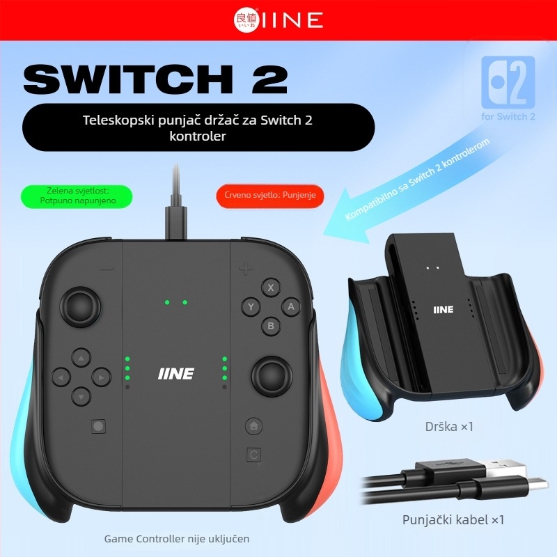 Good Value Switch 2 Punjac za Rukohvat s Dvostrukim Držačima (Lijevi i Desni), Teleskopski Dizajn