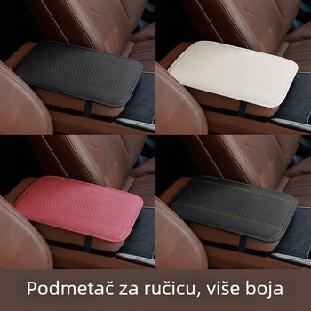 Kožni jastučić za naslon za ruku automobila, univerzalna prilagodba, prilagodljiv