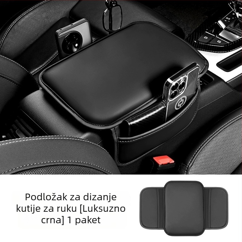 Kožna podloška za naslon za ruku u automobilu, univerzalna, s mogućnošću prilagodbe, šifra proizvoda 118
