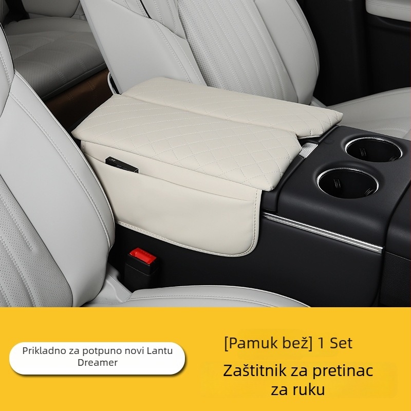 Kožna navlaka za središnji naslon za ruku s podiznim jastučićem za Lantu Dreamer