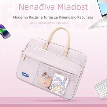 Slatka torbica za prijenosno računalo s jastučićem od zraka, 14 inča, ručna torba, kompatibilna s Xiaoxin 15,6 inča laptopom i 13,3 inča tabletom iPad
