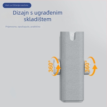 Prijenosni set za čišćenje naočala i uređaja — 5-u-1, sveobuhvatni čistač, model QJ033, OEM, 18 g, paket 10