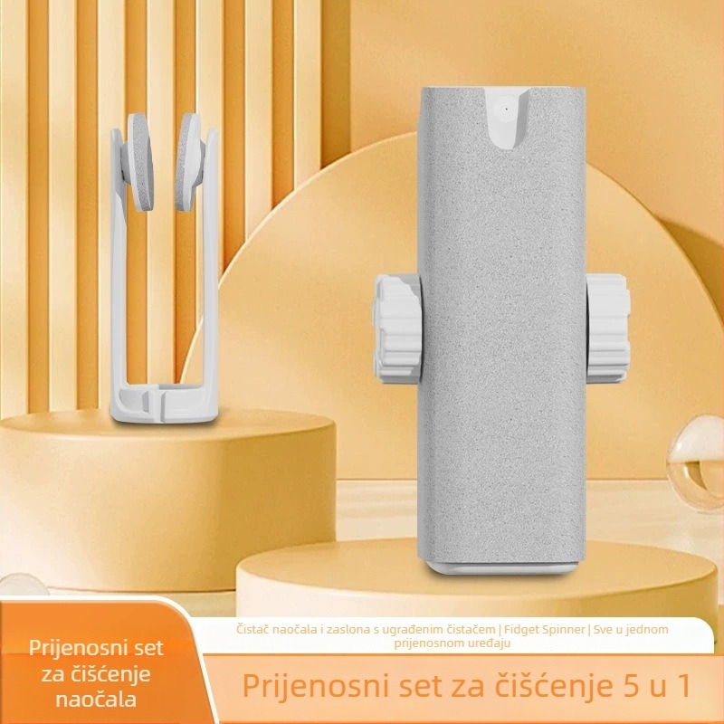 Prijenosni set za čišćenje naočala i uređaja — 5-u-1, sveobuhvatni čistač, model QJ033, OEM, 18 g, paket 10