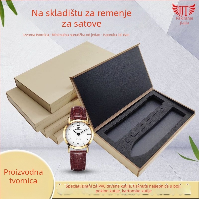 Kutija za narukvicu sata, MDF, model YLS, za pakiranje narukvica, nosivost 50 kg