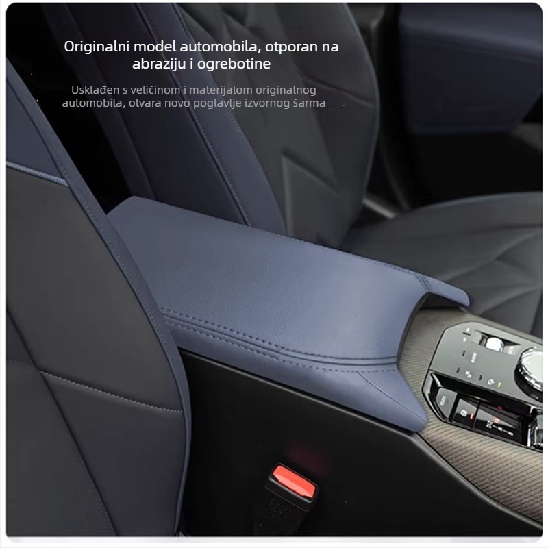 BMW X3 2025 Središnji naslon za ruku jastučić – Chenille materijal, prilagodljiv, kompatibilan s BMW X3 2025