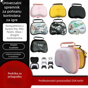 Univerzalna torbica za pohranu igračkih kontrolera, EVA materijal, model B-SBB-100, namjena: pohrana kontrolera za konzole, nosivost 0.12 kg, tiskano logotipom