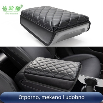 Kožni jastučić naslona za ruku u automobilu, univerzalna kompatibilnost, model Small Check Armrest Cushion, 345 g, otporna PU koža, ekološki prihvatljivo i bez formaldehida