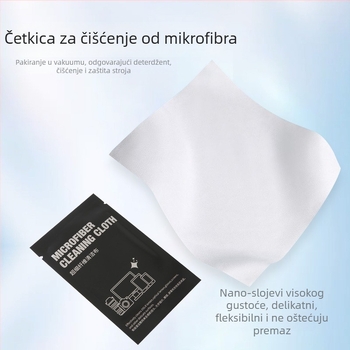 Set za čišćenje fotoaparata s mlazom zraka za CMOS senzor – 1 komad