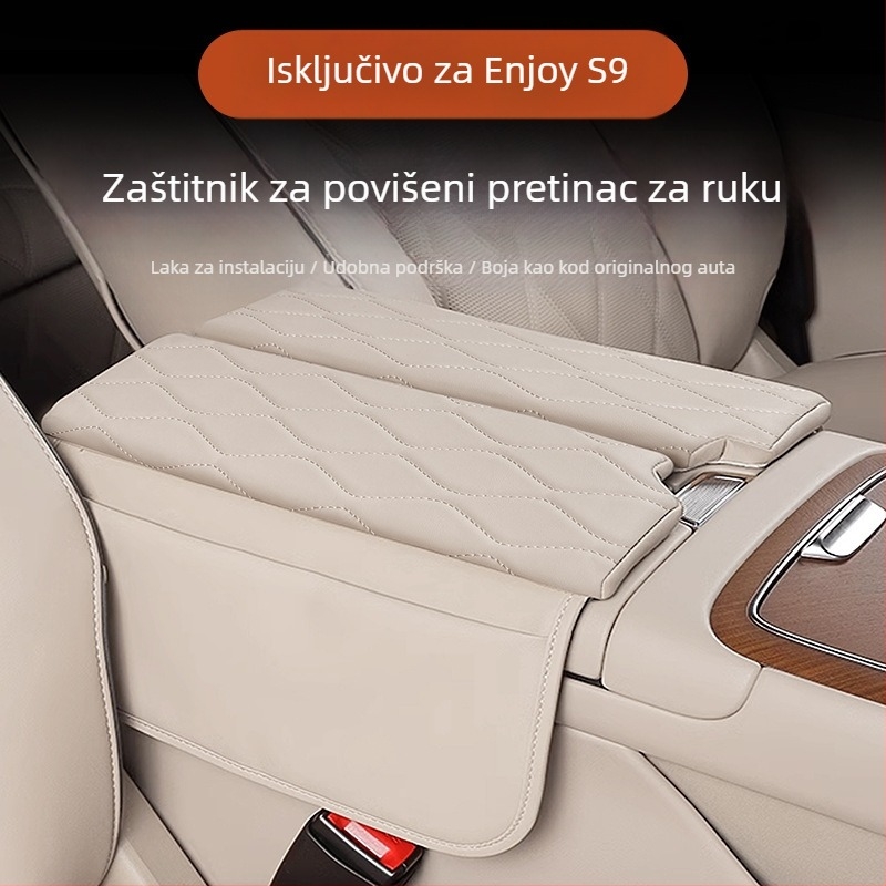 Podizna podloga za srednji naslon za ruku s pretincem za pohranu, dekorativnim poklopcem i zaštitnim pokrovom unutrašnjosti automobila — kompatibilno s Enjoy World S9