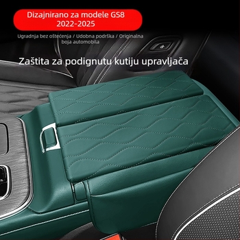 Povećana podloga naslona srednje konzole s pretincem za pohranu i dekorativnom zaštitnom kapom za Trumpchi GS8 (22-25)