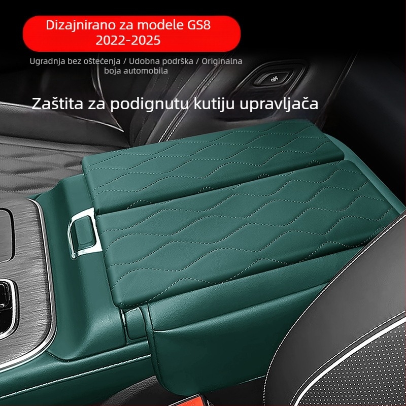 Povećana podloga naslona srednje konzole s pretincem za pohranu i dekorativnom zaštitnom kapom za Trumpchi GS8 (22-25)