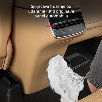 Night Shark R7 stražnja anti-kick podloška unutarnjim panelom automobila – plastični materijal, za sve sezone