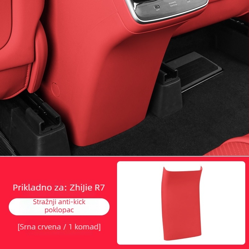 Night Shark R7 stražnja anti-kick podloška unutarnjim panelom automobila – plastični materijal, za sve sezone