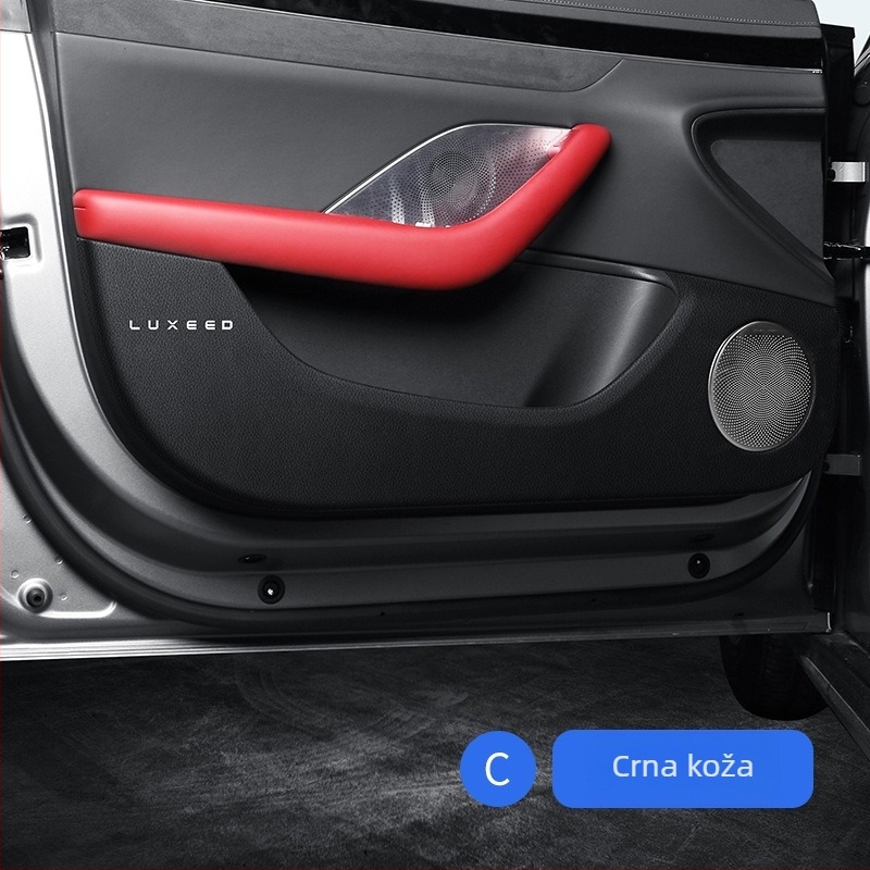 SNBLO Kožni zaštitnik praga automobila – kožna umetnina za unutarnji dekor