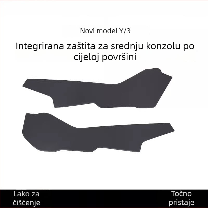 Tesla Model 3/Y bočna zaštitna pločica središnje konzole (kick pad) – sve sezone, TPE, kod YS-01