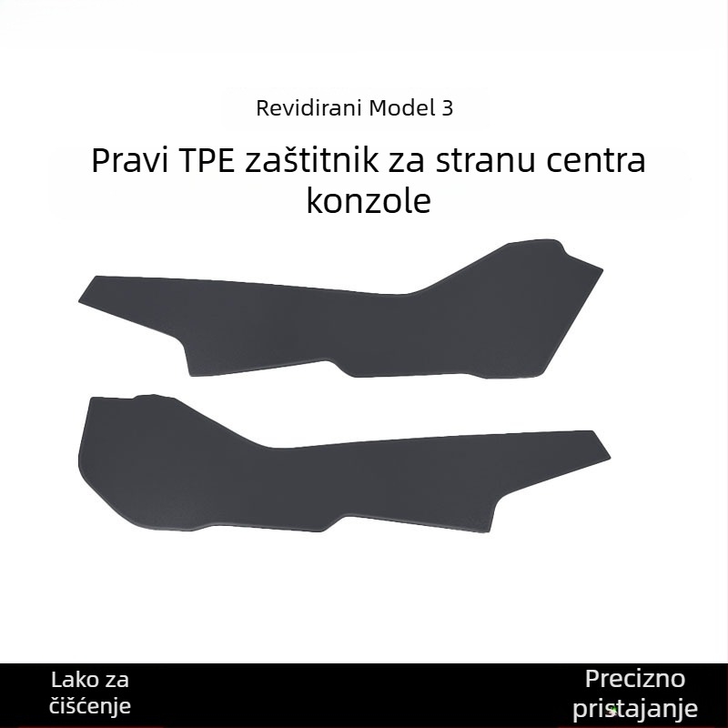 Tesla Model 3/Y bočna zaštitna pločica središnje konzole (kick pad) – sve sezone, TPE, kod YS-01