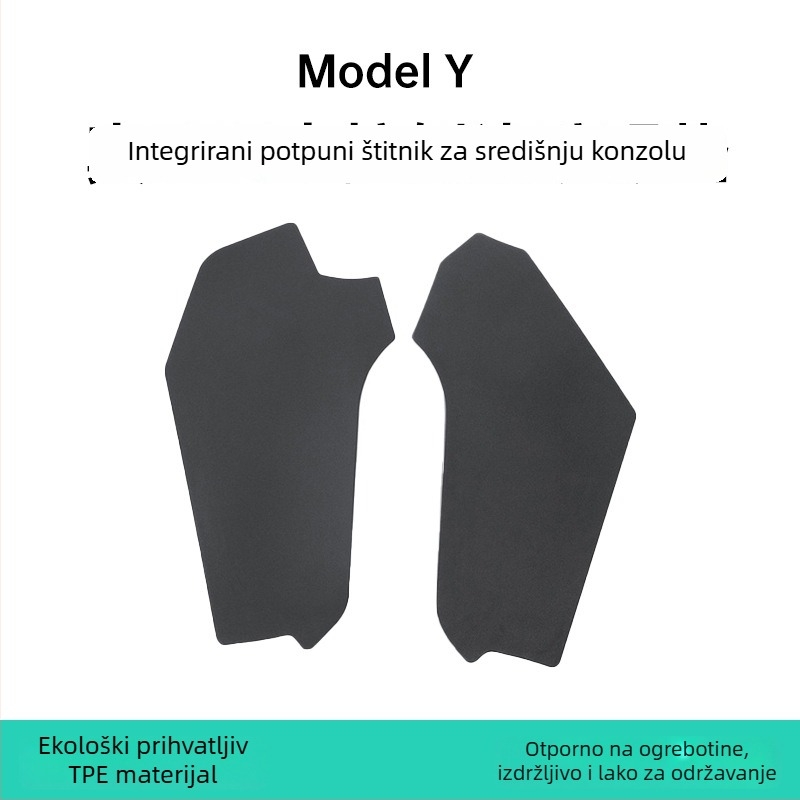 Tesla Model 3/Y bočna zaštitna pločica središnje konzole (kick pad) – sve sezone, TPE, kod YS-01