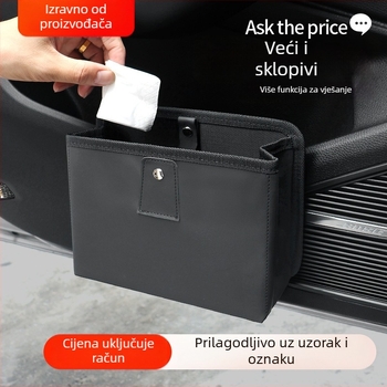 Kožni unutarnji spremnik za automobil – viseći organizator za vrata, koš za otpad, model LJT-03