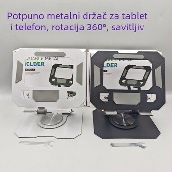 Metalni nosač za tablet, okretno-sklopivi – stolni dizajn, 360° rotacija, univerzalna kompatibilnost s tabletima i telefonima, 350 g
