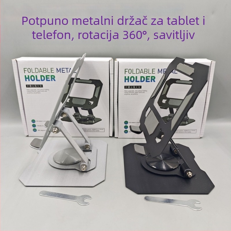 Metalni nosač za tablet, okretno-sklopivi – stolni dizajn, 360° rotacija, univerzalna kompatibilnost s tabletima i telefonima, 350 g