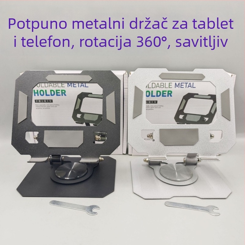 Metalni nosač za tablet, okretno-sklopivi – stolni dizajn, 360° rotacija, univerzalna kompatibilnost s tabletima i telefonima, 350 g