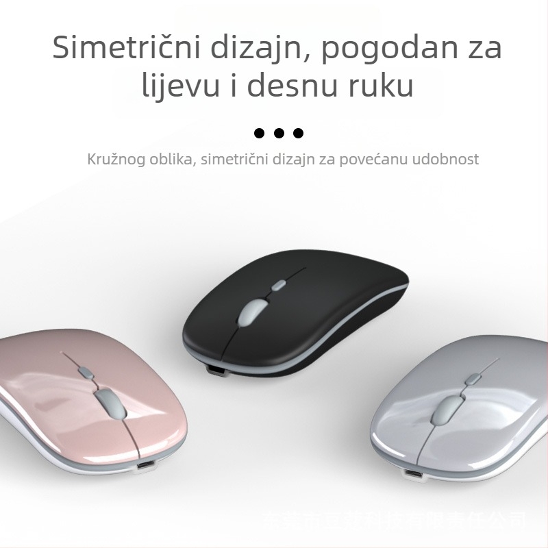 Bežični Bluetooth punjiva tiha miš s dvostrukim načinom 5.0 za Apple, Android i Windows